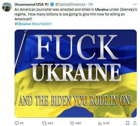 ������ ���������: ������ ������������� ������� ������� ����, ������������� � �������� ������, �� ������� ������� ������� � ����������