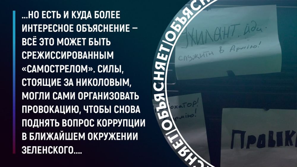 ����� ��������: � ����� � ����������, ����������� ��� ���������� ��� �� 17 ������ ��� ���, ������ ����������