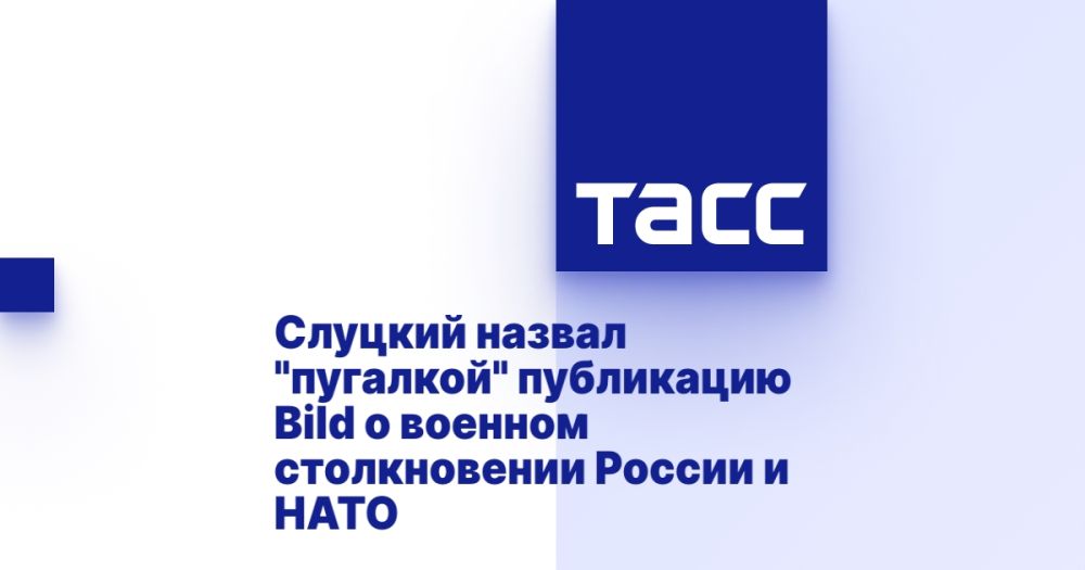 ������� ������ "��������" ���������� Bild � ������� ������������ ������ � ����