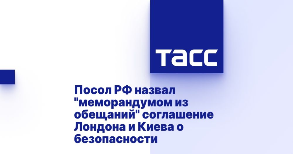 ����� �� ������ "������������ �� ��������" ���������� ������� � ����� � ������������