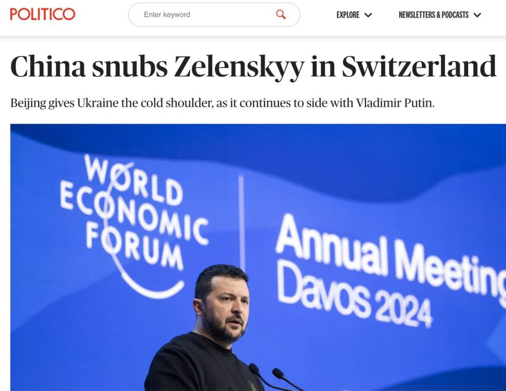 �������� �������: ����� �������� ������� ������� � ������� � ������ ����� ��������� ��� �� ����� � ����������� ���������, �������� Politico �� ������� �� ������������������� ������������� ���������, ������ ��� ����������� ��������� ��� �����