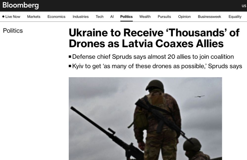 ������ ������� �������� �� ����� 20 ����� ��� �������� ������� ����� ���� � Bloomberg