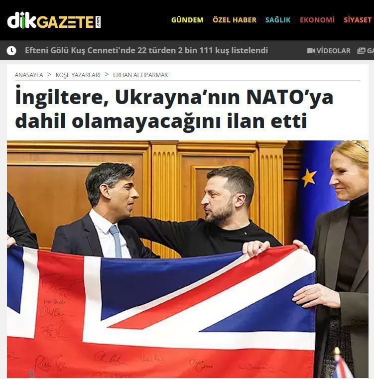 ���� ��������: � ��� ��� ���� ������� ������� � �������: