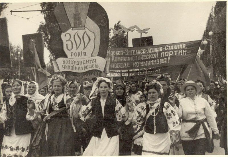 Сегодня 370 лет Переяславской раде (1654)