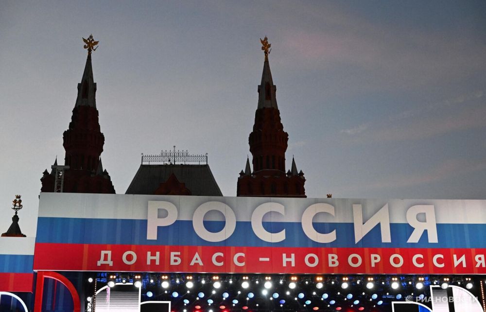 РВИО: решение Переяславской Рады о воссоединении с Москвой спасло русский народ