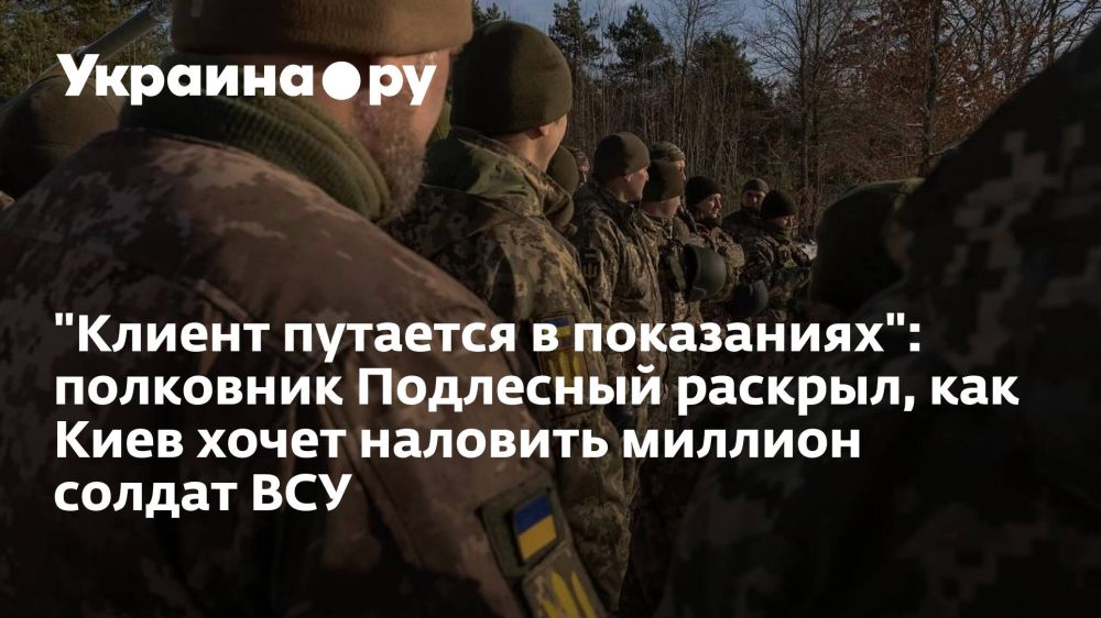 "������ �������� � ����������": ��������� ��������� �������, ��� ���� ����� �������� ������� ������ ���