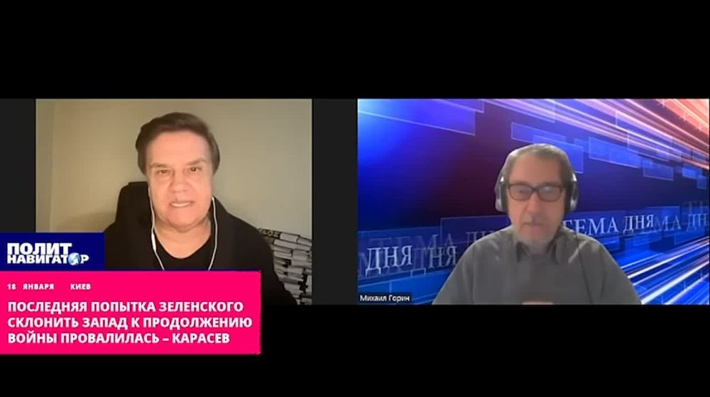 ��������� ������� ���������� �������� ����� � ����������� ����� ����������� � �������