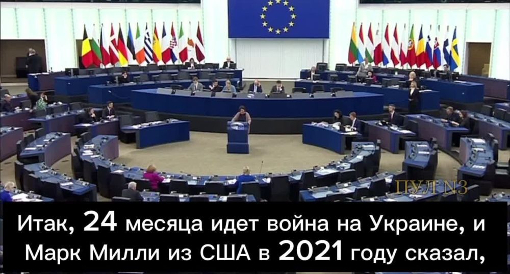 ����������� �� �������� ����� �������: ����, 24 ������ ���� ����� �� �������, � ���� ����� �� ��� � 2021 ���� ������, ���...