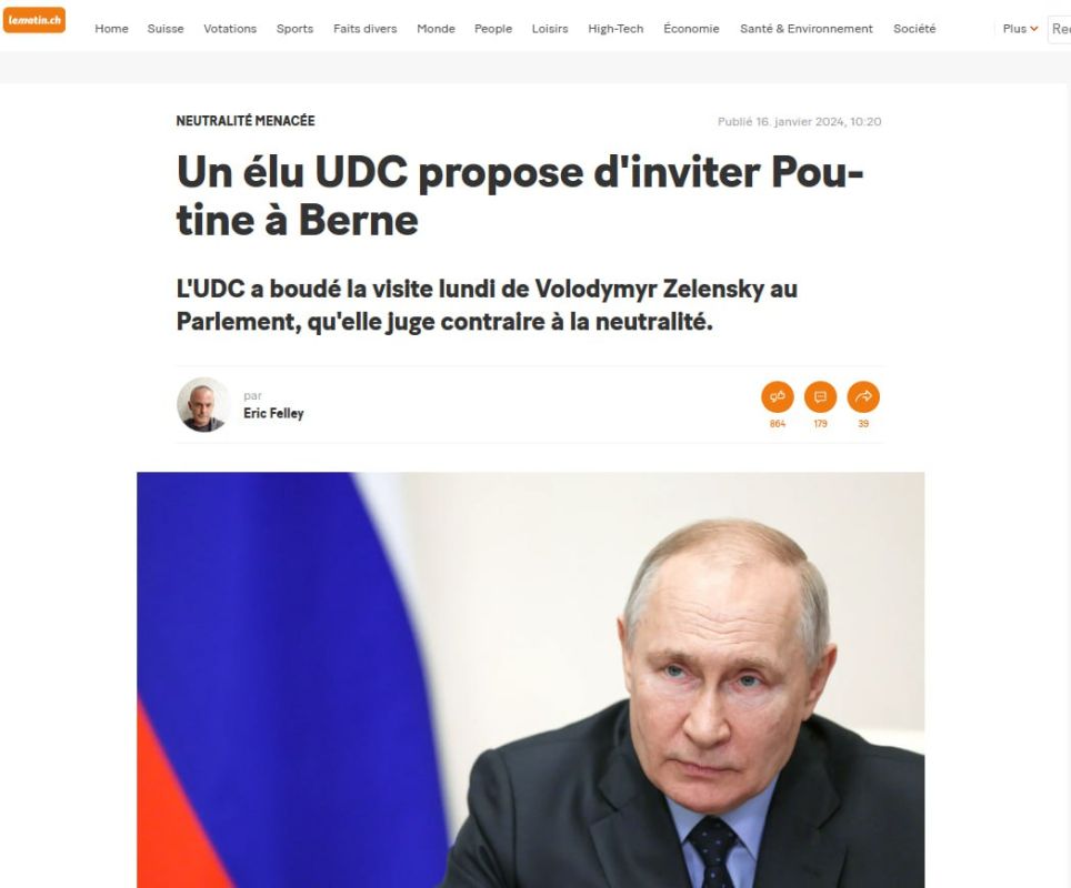 Le Matin: ����������� ������� ��������� ���������� ������ � ���� ���� ���������� ������������