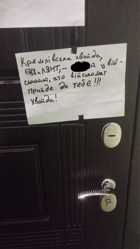 ����������� "���������" ��������� ��� ����������� ����������-��������������