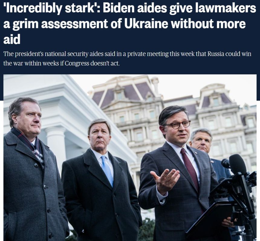 NBC: "������ ����� �������� ����� �� ��������� ������ - � ������ ������ ������", ���� �������� �� ������� ������� ������