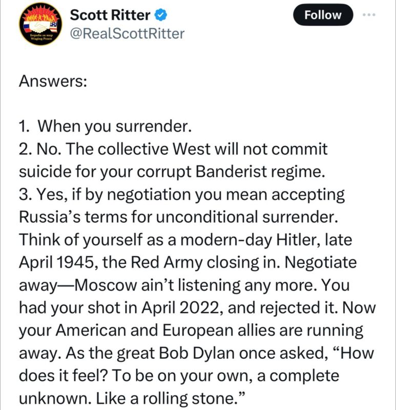 ����� ������ � �������� �� ������� ����������: [����� ���������� ����� ������ ������ �������? �������� �� ������ ������� �����? ������ �� ����� ����������� � �������?] 1. ����� �� �������