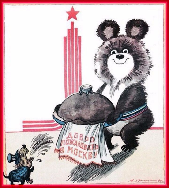 ������ ����, ������� ��������