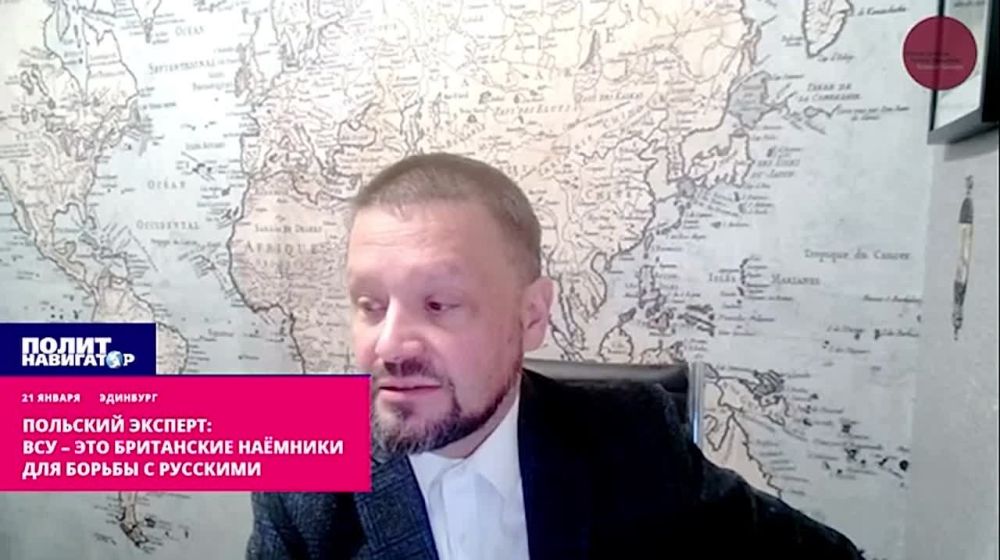 "��� � ��� ���������� ������� ��� ������ � ��������" - �������� �������