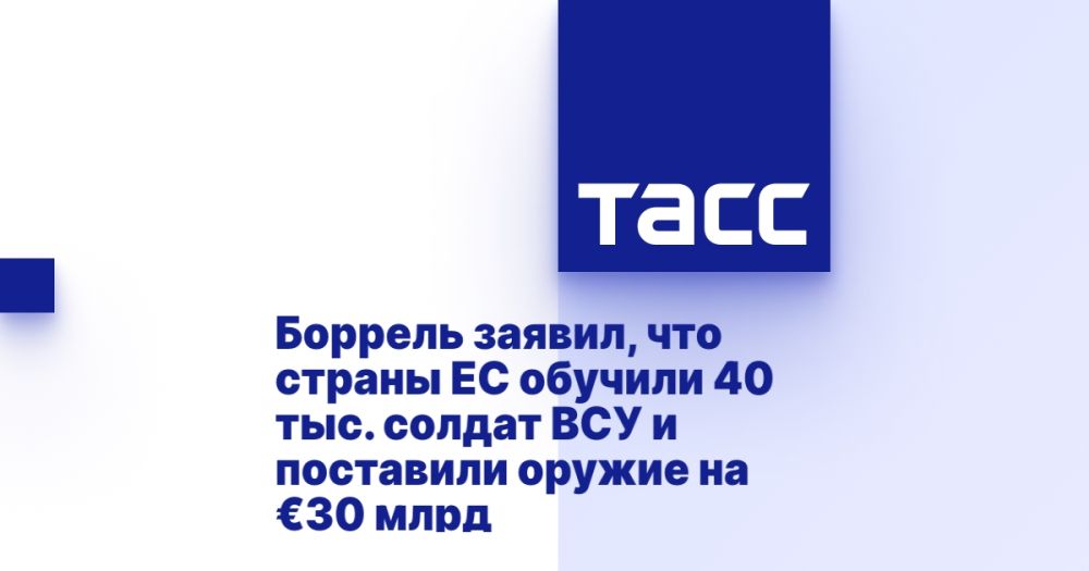 ������� ������, ��� ������ �� ������� 40 ���. ������ ��� � ��������� ������ �� �30 ����