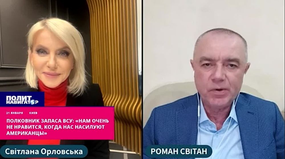 ������������ �������������, ����� �� �������� ����������