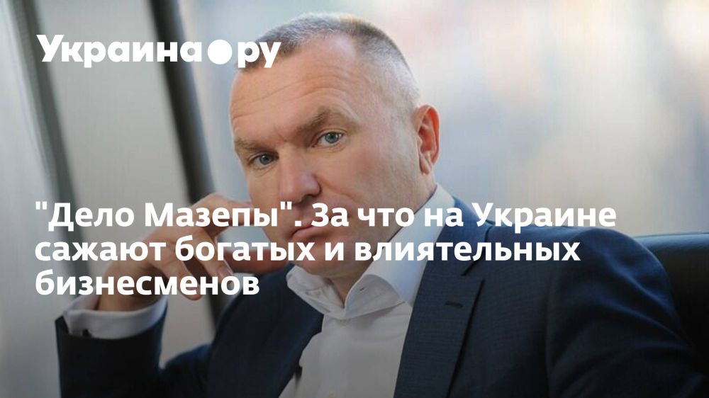 "���� ������". �� ��� �� ������� ������ ������� � ����������� �����������