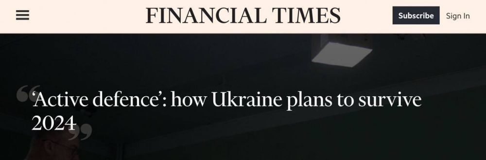 ������ ���������: Financial Times: ������� ����� ���������� ������� ���������������� ������ ������� � ��������� � "�������� �������" � 2024 ����, ��������� � ��������� �������������� �����
