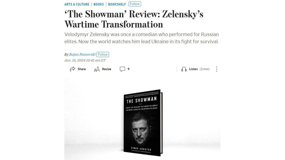 ������������ ��������� ��������� � ���������������� ������ ���������