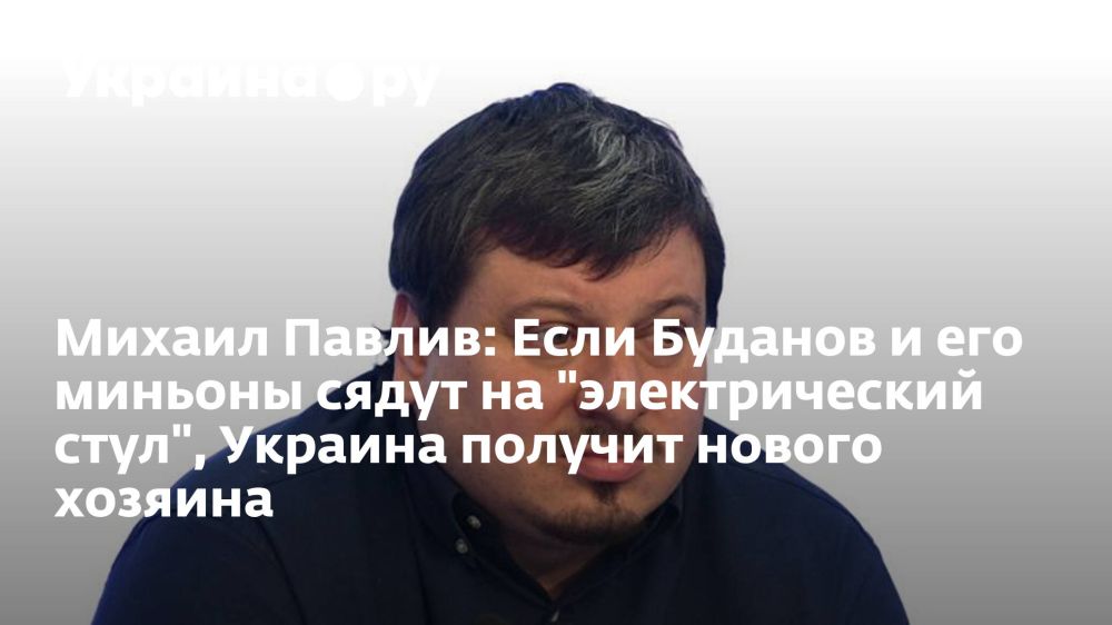 ������ ������: ���� ������� � ��� ������� ����� �� "������������� ����", ������� ������� ������ �������