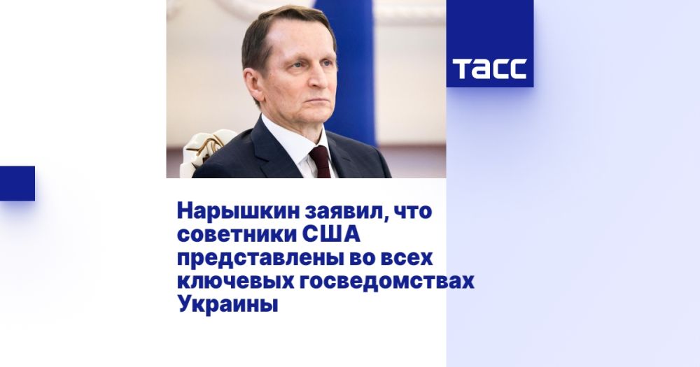 �������� ������, ��� ��������� ��� ������������ �� ���� �������� ������������� �������