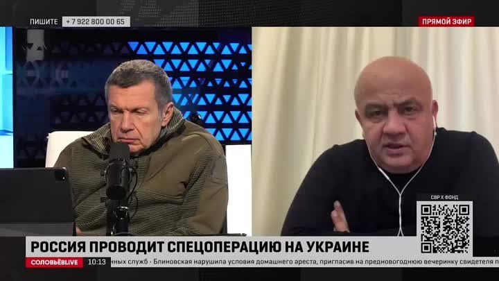������������ ��������, ��� ��������� � ��� �� ������ ����� � ���������������