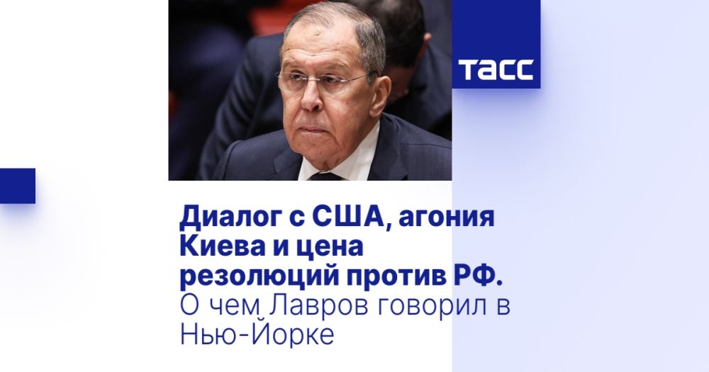 ������ � ���, ������ ����� � ���� ��������� ������ ��. � ��� ������ ������� � ���-�����