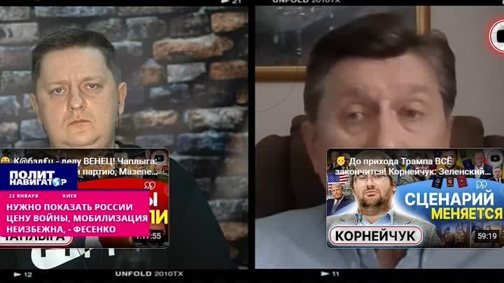 �������� ������ ���� �����! ����������� ��������� - �������� ����������