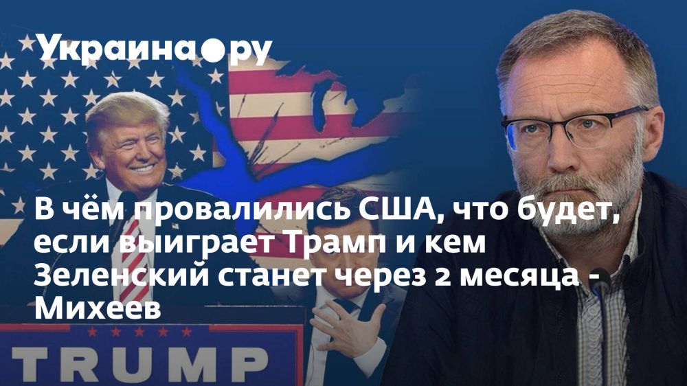 � ��� ����������� ���, ��� �����, ���� �������� ����� � ��� ��������� ������ ����� 2 ������ - ������