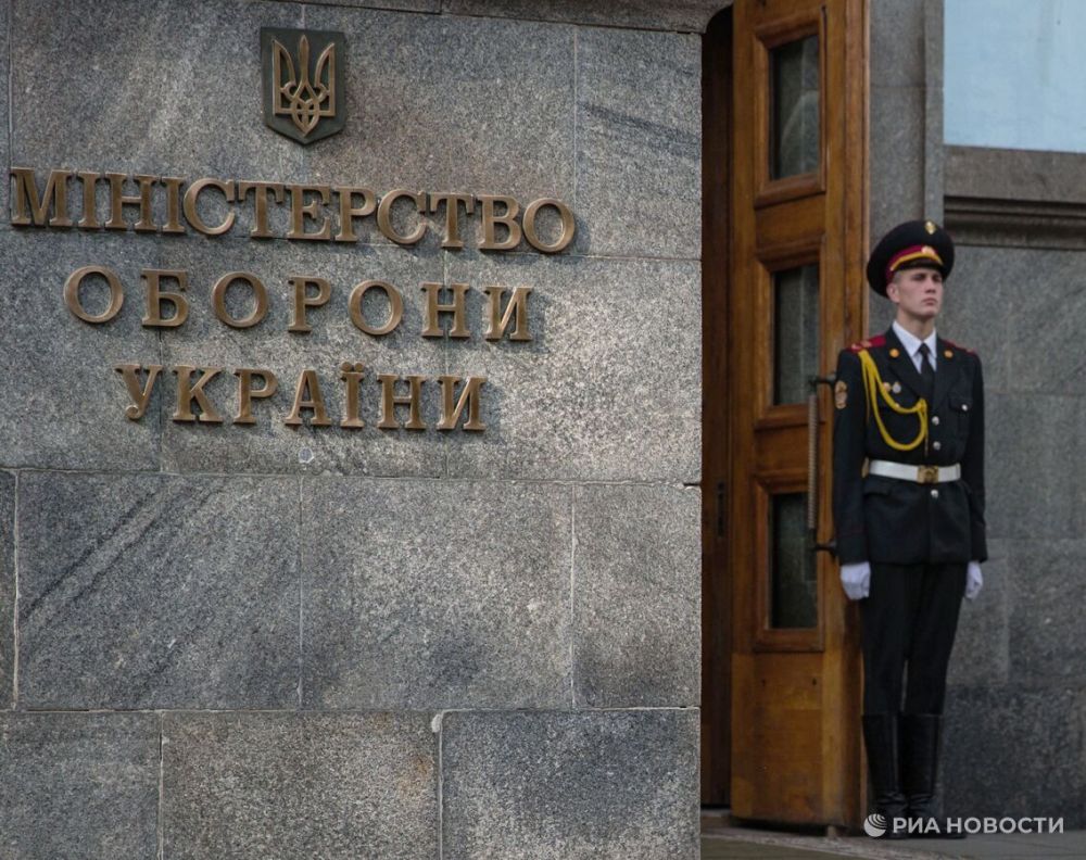 �� ������� �������, ��� ���� � 2024 ���� ������� ������, �������� ��� �� ����