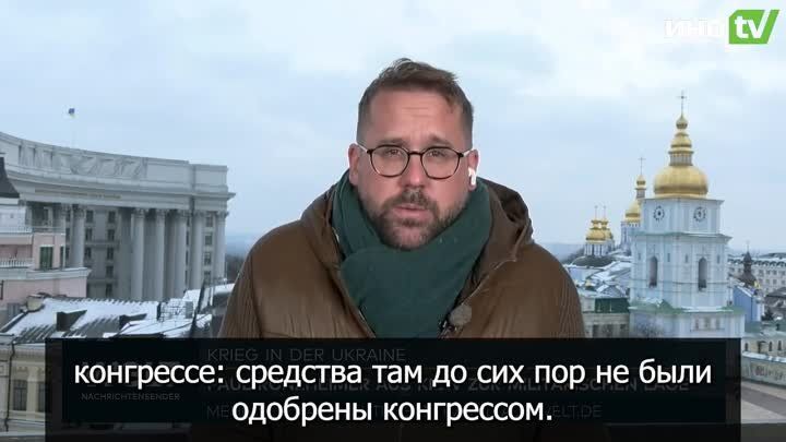 �� ���������� ��� �������� ����������� ������� ������� � ��������� � ������������� Die Welt