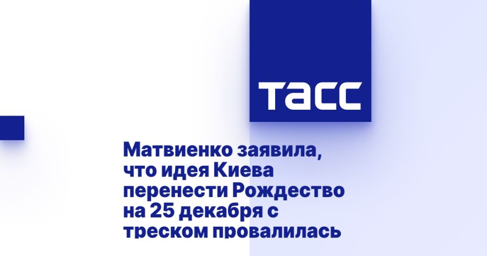��������� �������, ��� ���� ����� ��������� ��������� �� 25 ������� � ������� �����������