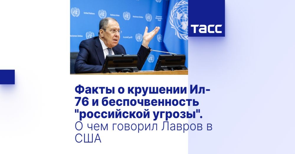 ����� � �������� ��-76 � �������������� "���������� ������". � ��� ������� ������ � ���