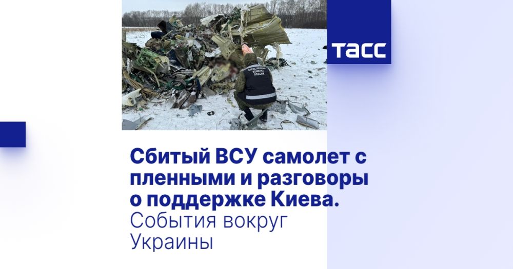 ������ ��� ������� � �������� � ��������� � ��������� �����. ������� ������ �������