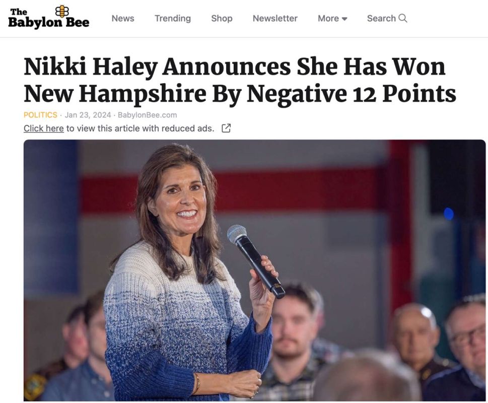 �������� ��������: ������������ ������ The Babylon Bee: "����� ����� ��������, ��� ��� �������� ���-������� � �������������� 12%"