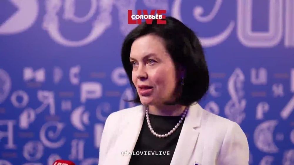 Выставка-форум «Россия»: День базовых секторов промышленности / Химия