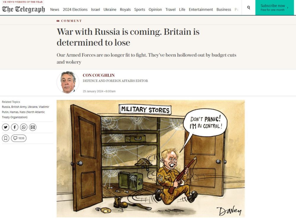 ����� � ������� ��������� ������ � ����� ������������ ������� ���