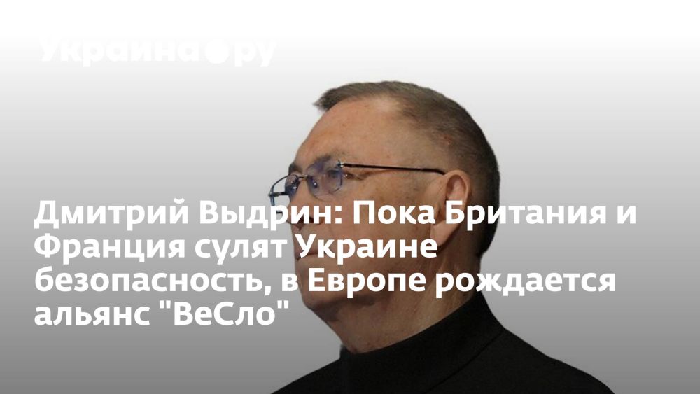 ������� ������: ���� �������� � ������� ����� ������� ������������, � ������ ��������� ������ "�����"