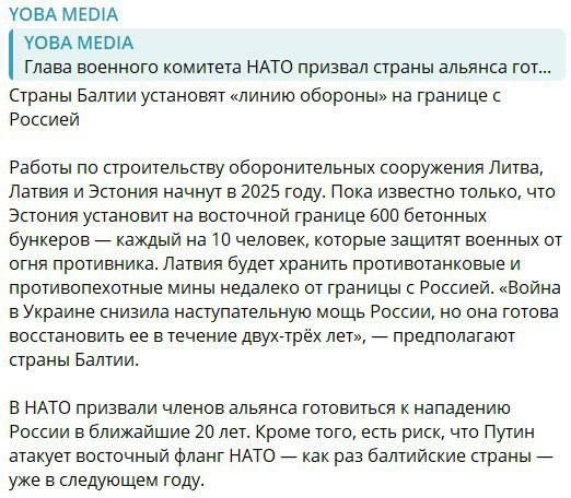 ����: �������, ������ � ����� ������ ��������� ����� ������� �� ��������� ������� ��-�� ������ �� ������� ������, �������� ������������� Telegram-������