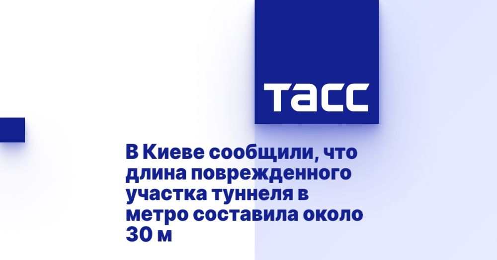 � ����� ��������, ��� ����� ������������� ������� ������� � ����� ��������� ����� 30 �