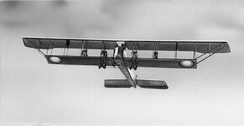 ������ ����, ������� ������!