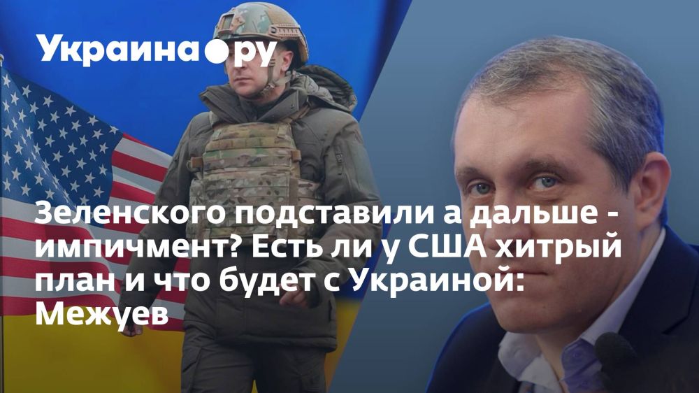 ���������� ���������� � ������ - ���������? ���� �� � ��� ������ ���� � ��� ����� � ��������: ������