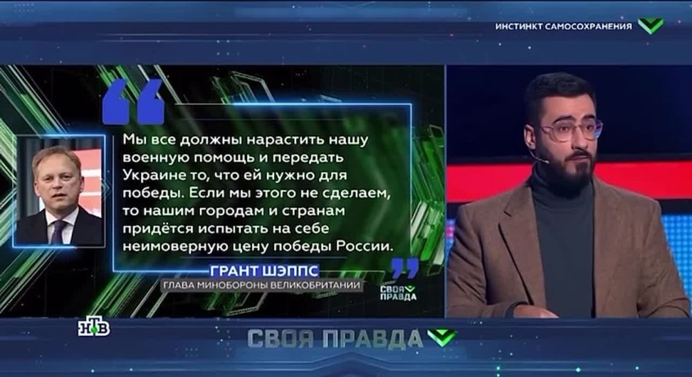 ����� �����: �� ���� ����������� � ����, ��� �������, �������, ����� ������� ������� ��-76, ��� ������?