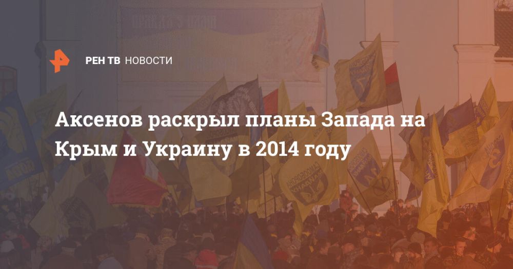 ������� ������� ����� ������ �� ���� � ������� � 2014 ����