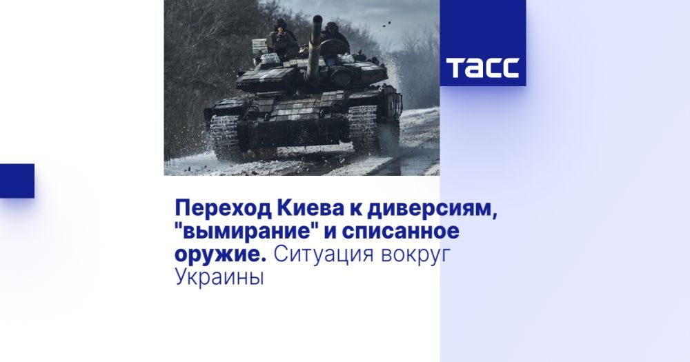 ������� ����� � ���������, "���������" � ��������� ������. �������� ������ �������