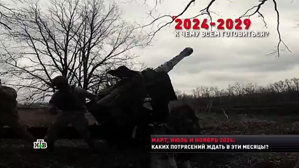 ������-������ �������� ����� ���������� ������ ������� � ������� �������, � ������� � ������ ����: