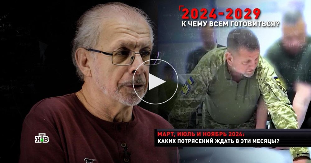 ���������� ������-������: ����� ������ ��������� �������� � ������ �������