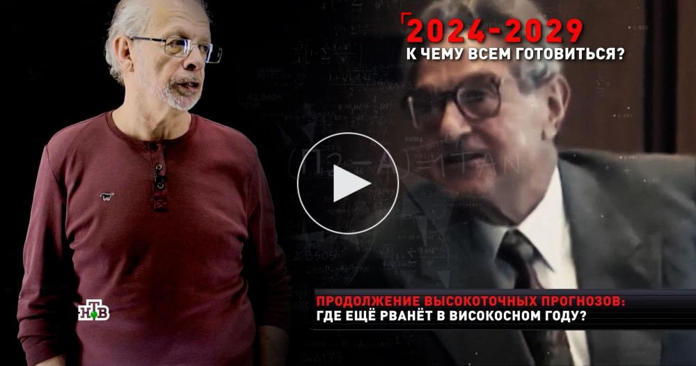 ������ ������: ��� �������� ������� ����������� ����� �������������� �������