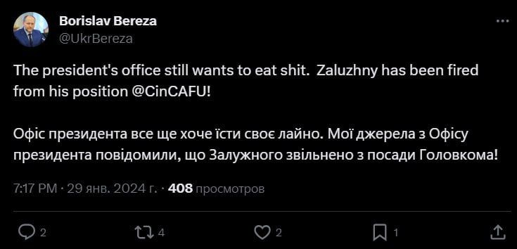 ������� ��� ������� �������� ��������� � �������� � ���������� ���������