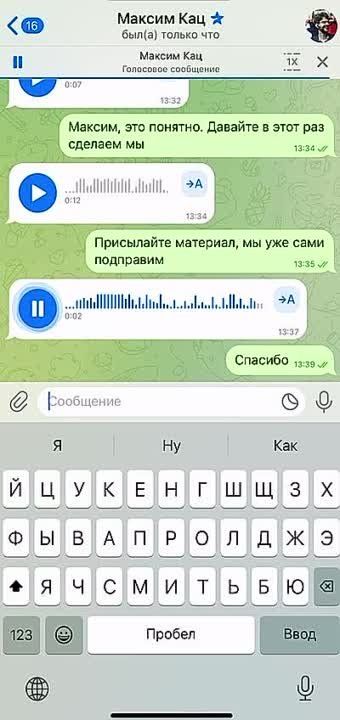 �������, ��� �����, ��������� ��� ������ ������ ���������� � 8 ����� ������� ������� � ���-�������� �������������� �������� ����������� ������ ������ �� ������ ������� ������� ���� (��������) �� ���� � ������ � ���������� �����